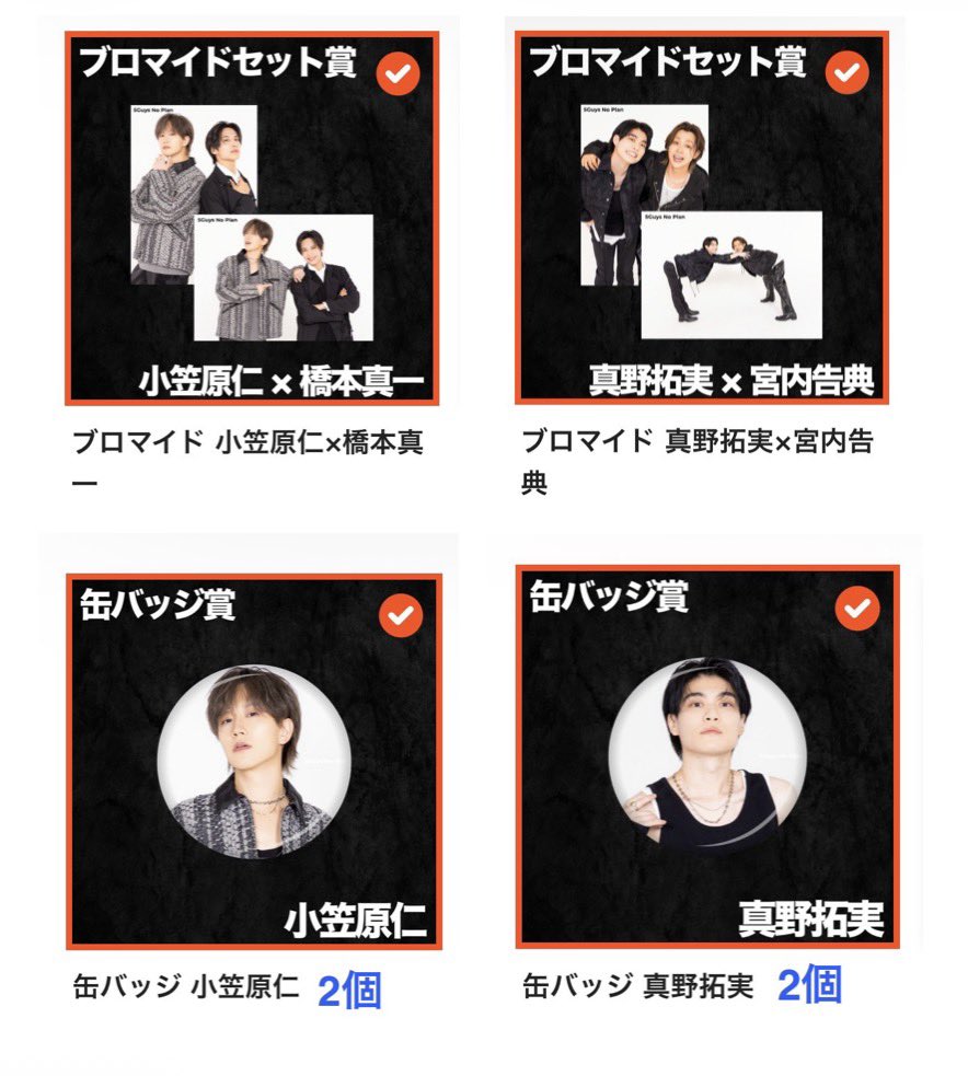 にゃんこたろう tweet media