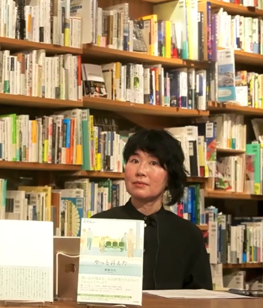 3月5日のB＆B齋藤美衣×寺尾紗穂イベントは、戦争の足音迫るなか、私たちはこれからどうあれるのかを考える貴重な時間でした。

かつ印象的だったのは、齋藤美衣さんの進行と振り、言葉の正確さ、知識の深さです！
「トーク・司会者」としての齋藤さんの才能が発見されました！
x.com/ishikawaon/sta…
