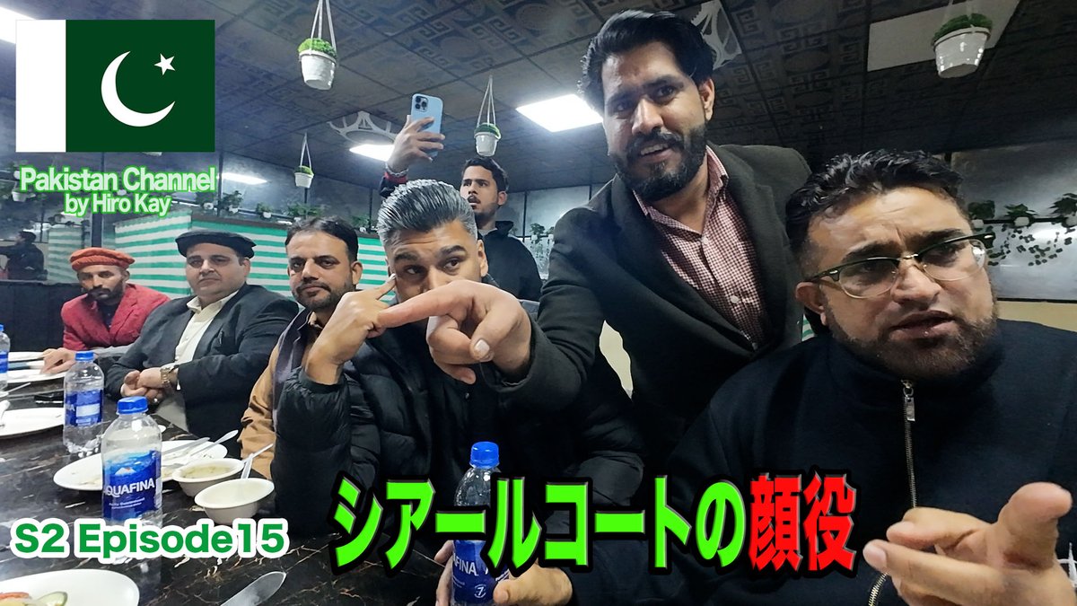 Hiro Kay（比呂啓） tweet media