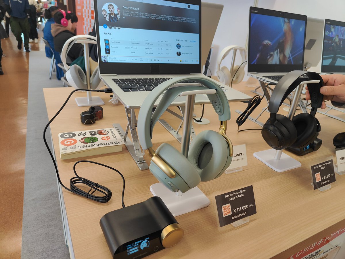 ノイキャンが凄かった✨️✨️
 #CAPCOMCUP12　
#steelseries