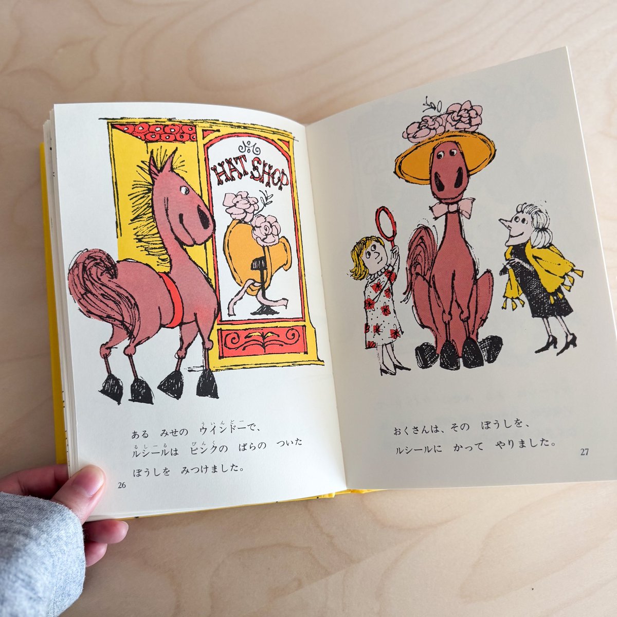 고스트북스 tweet media