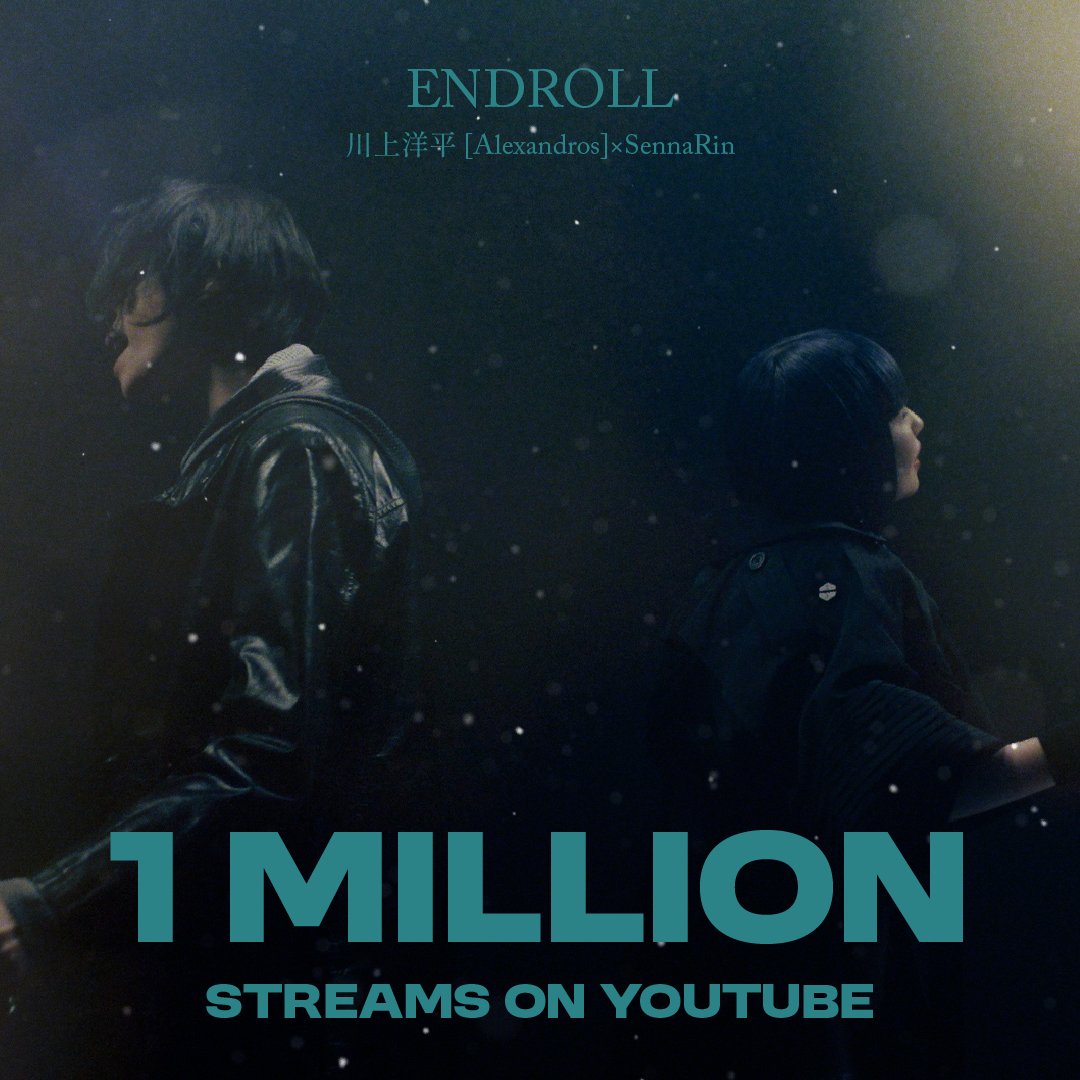 ［Alexandros］ tweet media
