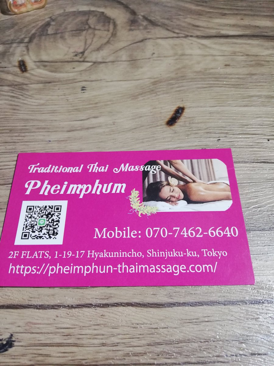 nid25555's tweet photo. Thai massage https.//pheimphun- https://t.co/jzmWyUXhl7
#okubo
#   タイ マッサージ
#タイ お店 マッサージ
Aya
Riza
Yuko https://t.co/my1opNZxtr