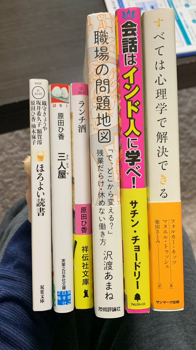 たけの子 tweet media