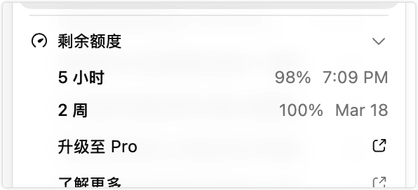 自力6XStudio tweet media