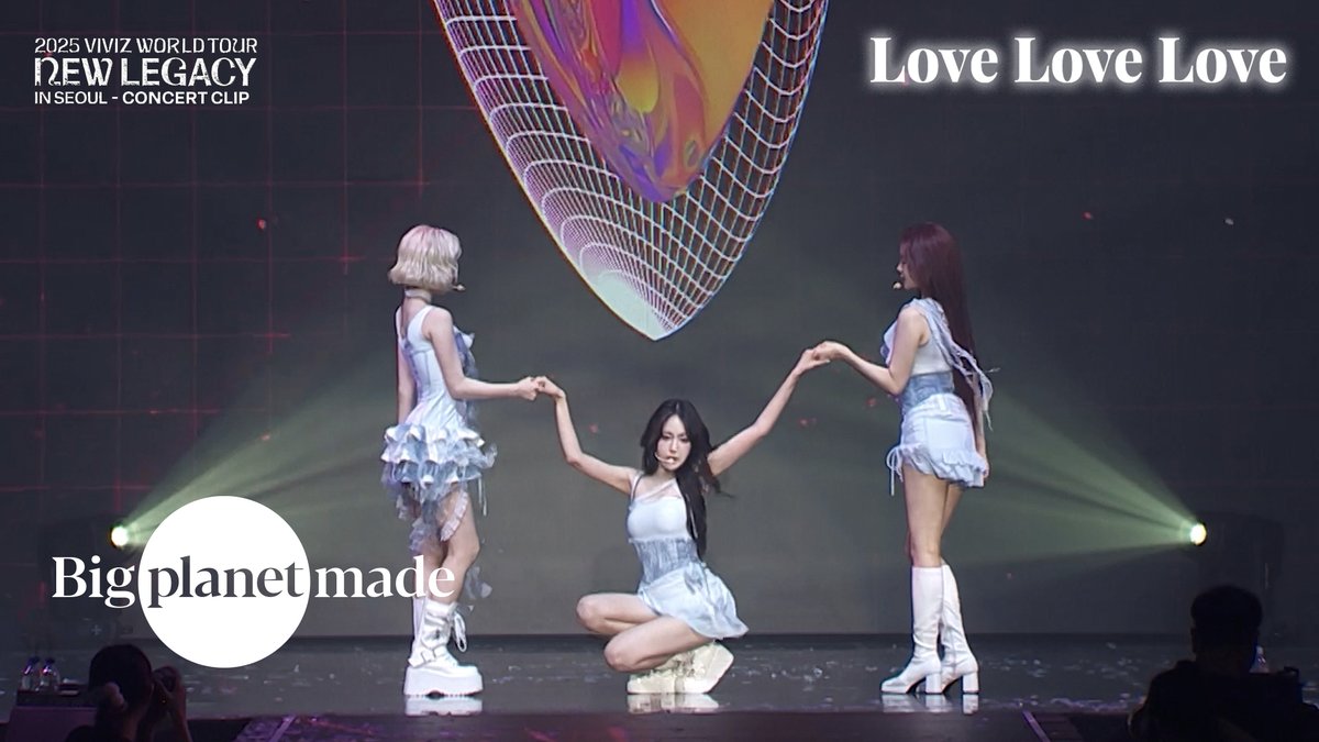 [#VIVIZ] 🎞

VIVIZ (비비지) - ‘Love Love Love’ Concert Clip [2025 VIVIZ WORLD TOUR [NEW LEGACY] in SEOUL]

🔗 youtu.be/2XApISygHKo

#비비지
#EUNHA #은하
#SINB #신비
#UMJI #엄지
#NEW_LEGACY #LoveLoveLove