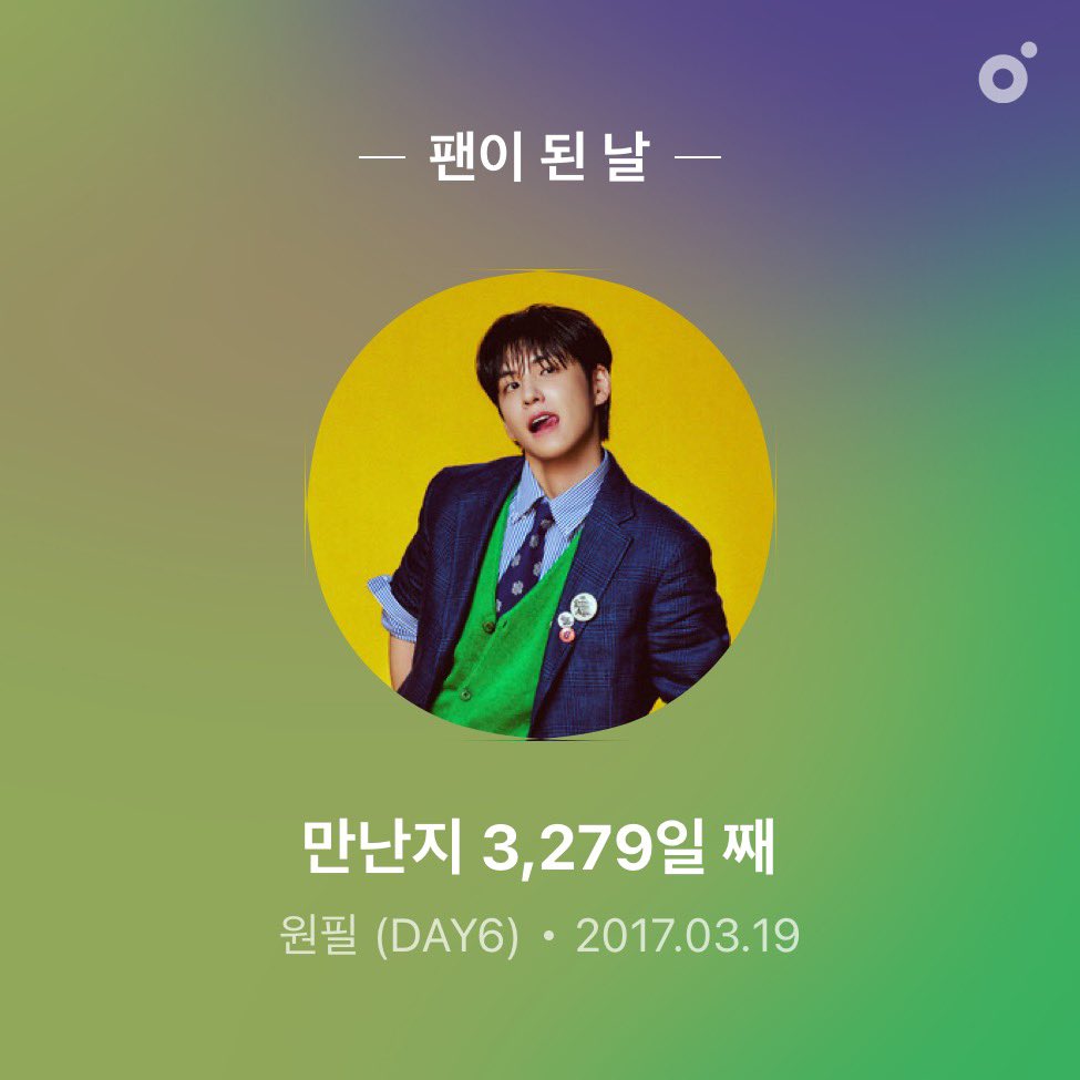필요 tweet media