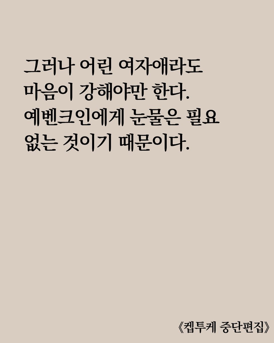 지만지 tweet media