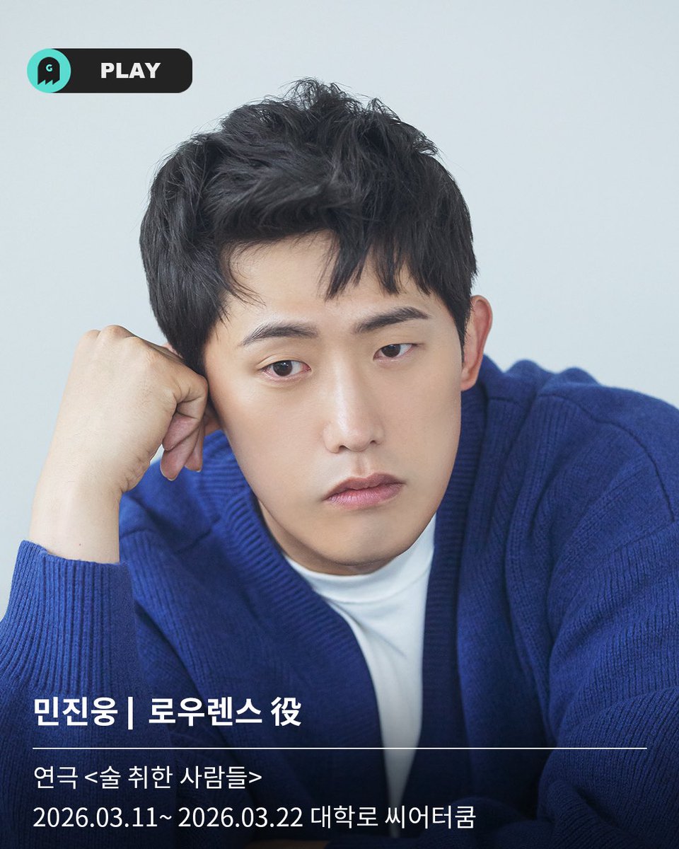 고스트스튜디오 GHOST STUDIO tweet media