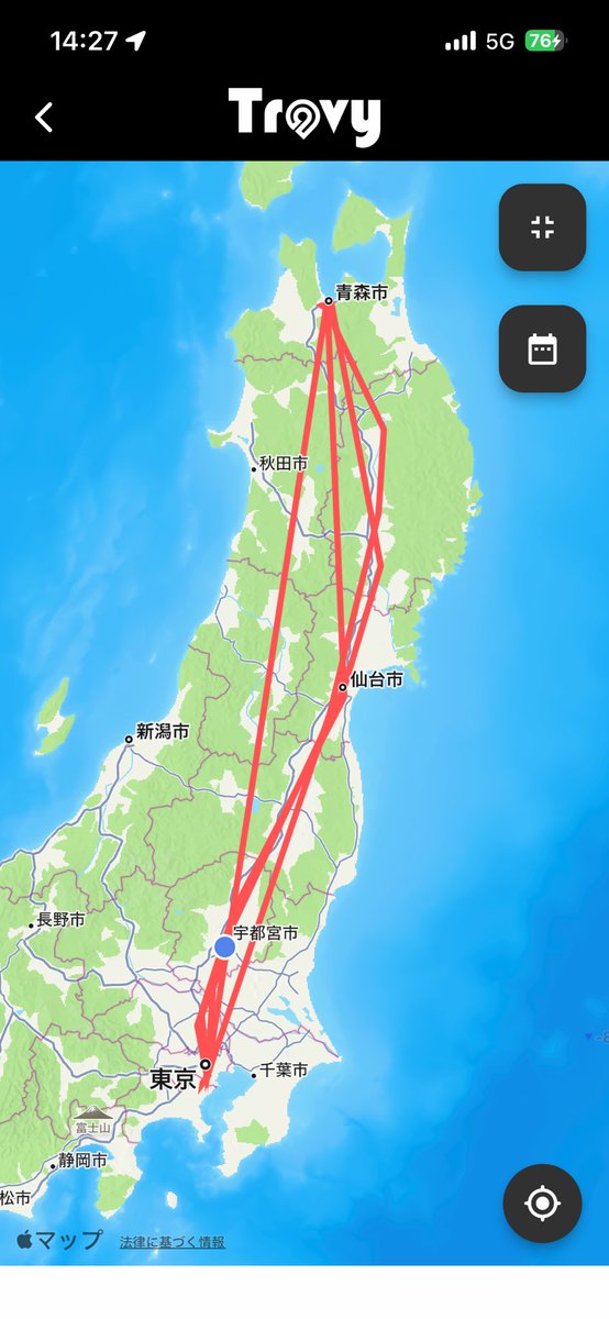 kanaria1128's tweet photo. 宇都宮脱出して、東京(現実)へ
今回はキュンパス使って満足しました！
今年だけでこれだけ旅楽しめたので
西や南のほうも行ってみたいです。
目標は稚内から枕崎までの日本縦断です！ https://t.co/kQxglpbNYk