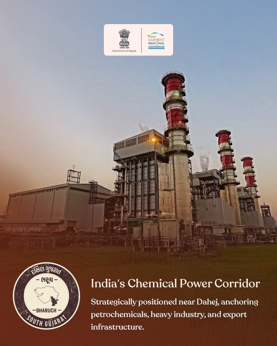 Vibrant Gujarat tweet media