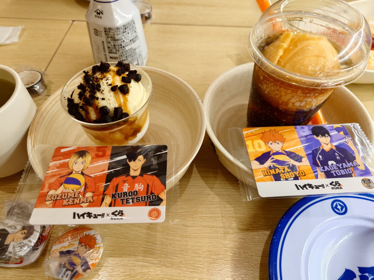 ひまわり tweet media