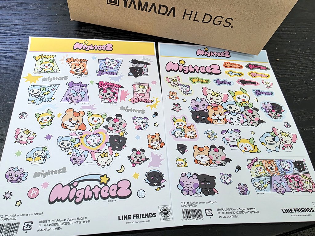 MIGHTEEZ キャラクターステッカー届いたー😆可愛い🥰
1会計で1セットしか買えないから箱だけが大きいけど😂