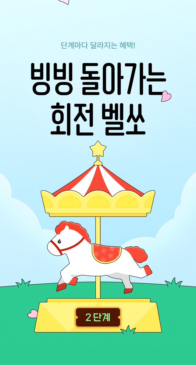비스킷미디어 tweet media