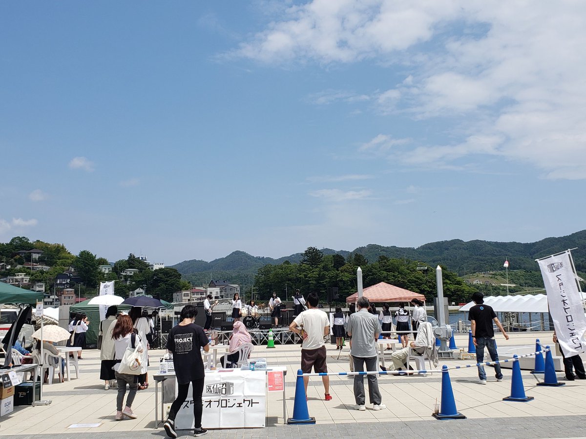 気仙沼スタジオプロジェクト tweet media