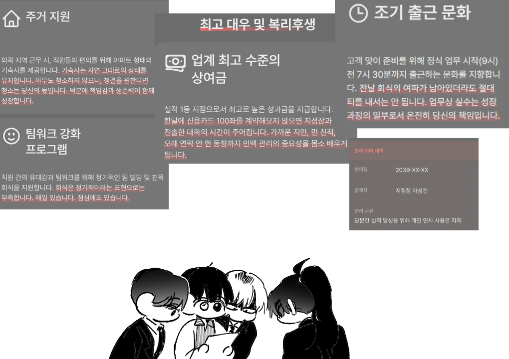 singiri_1's tweet photo. 크로스오버  어바등 이착헌 화귀 괴담
연산호 신작이 기대가 되 https://t.co/aKLuBLuWjp