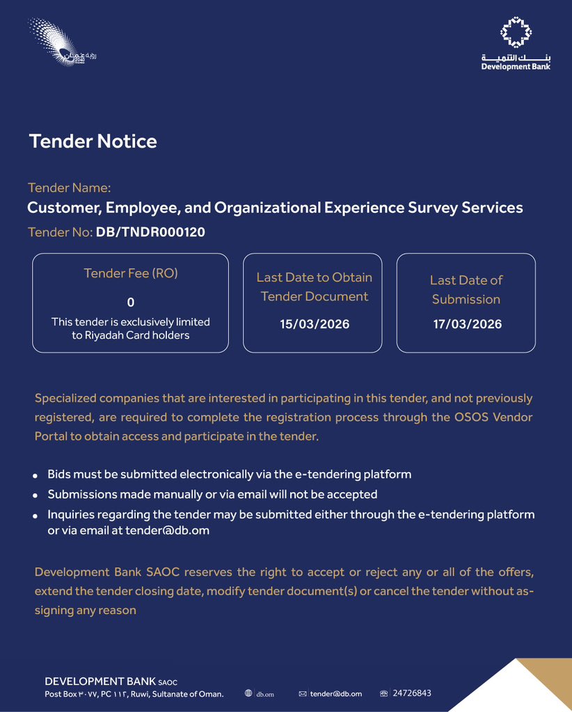 بنك التنمية tweet media