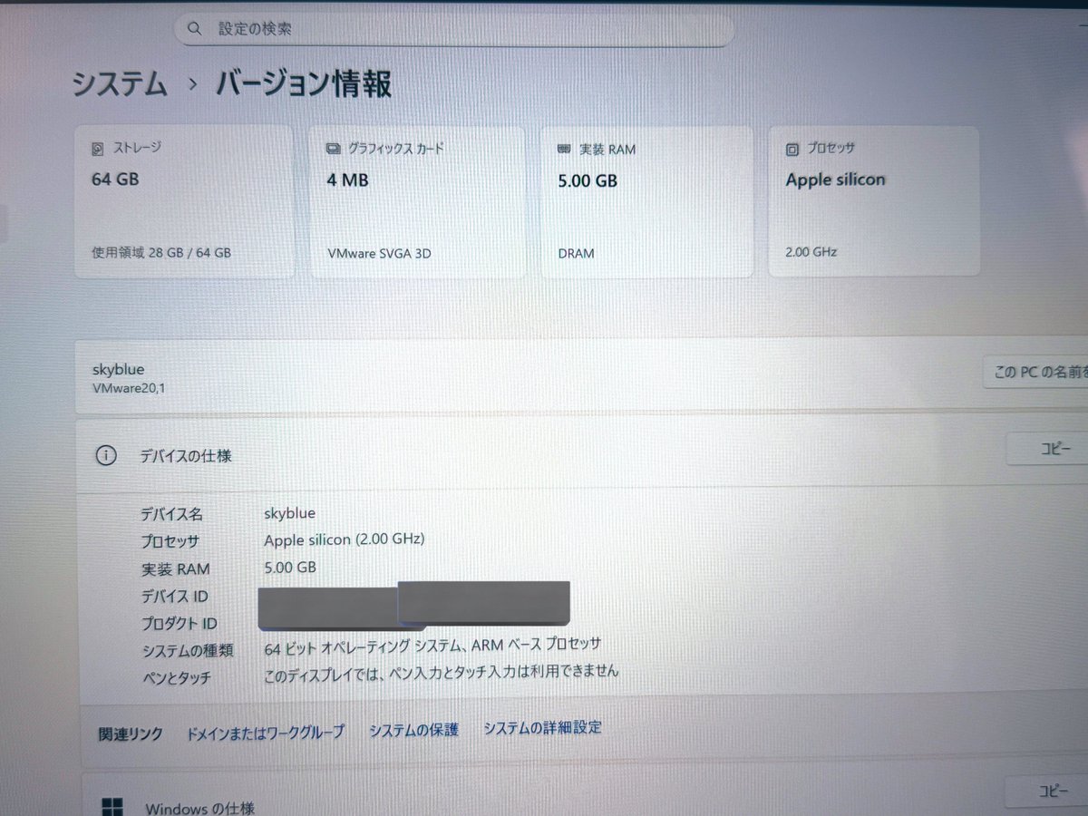 検証】MacBook Neo、Windows11も普通にインストールできました！A18