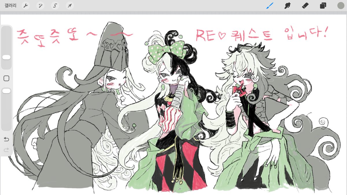 nicejb time tweet media