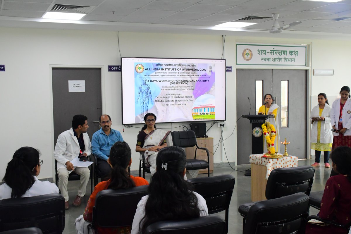 All India Institute of Ayurveda, Goa tweet media