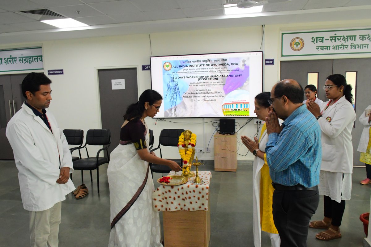 All India Institute of Ayurveda, Goa tweet media