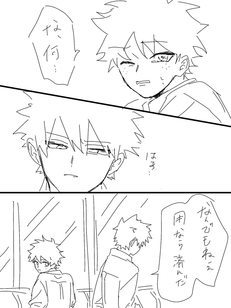 ミオン tweet media