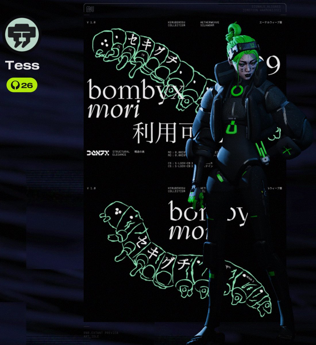 The Midnight Son tweet media