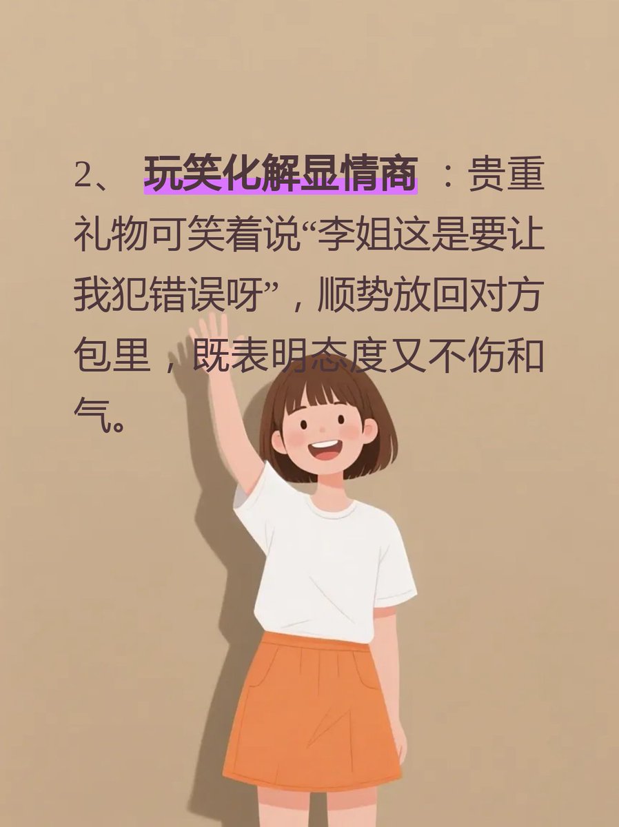 angelo rac tweet media