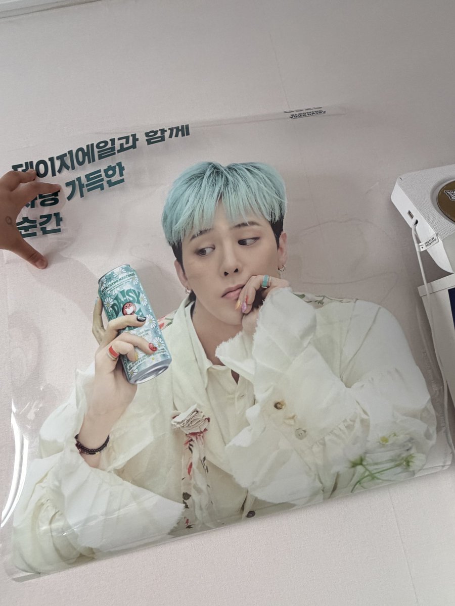 죵아 tweet media