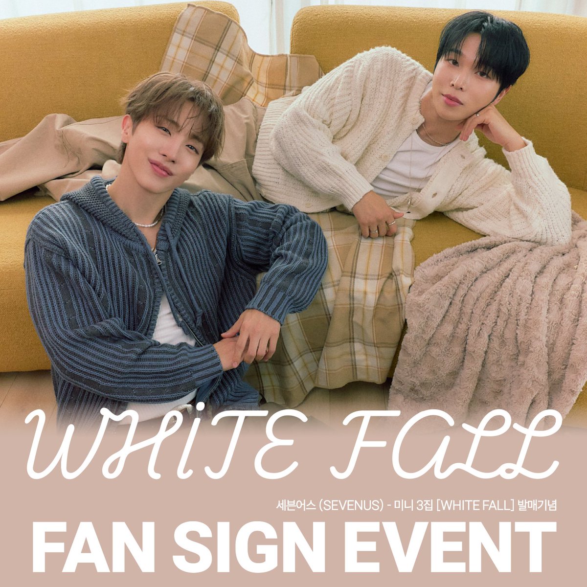 BEATROAD_EVENT tweet media