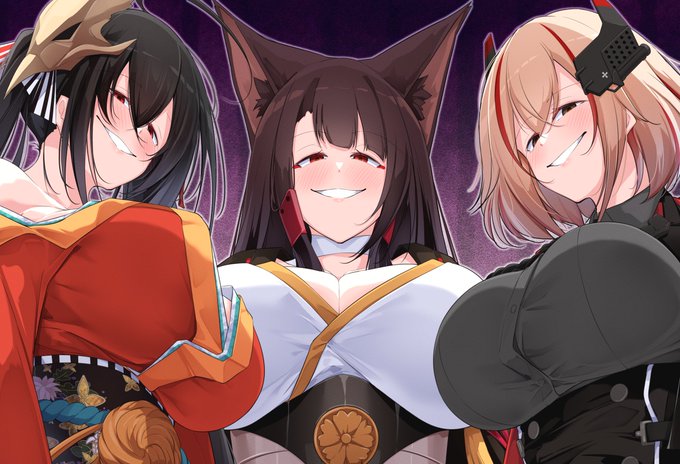 そこに 3にん KAN-SENが いる じゃろう!  ▼ 