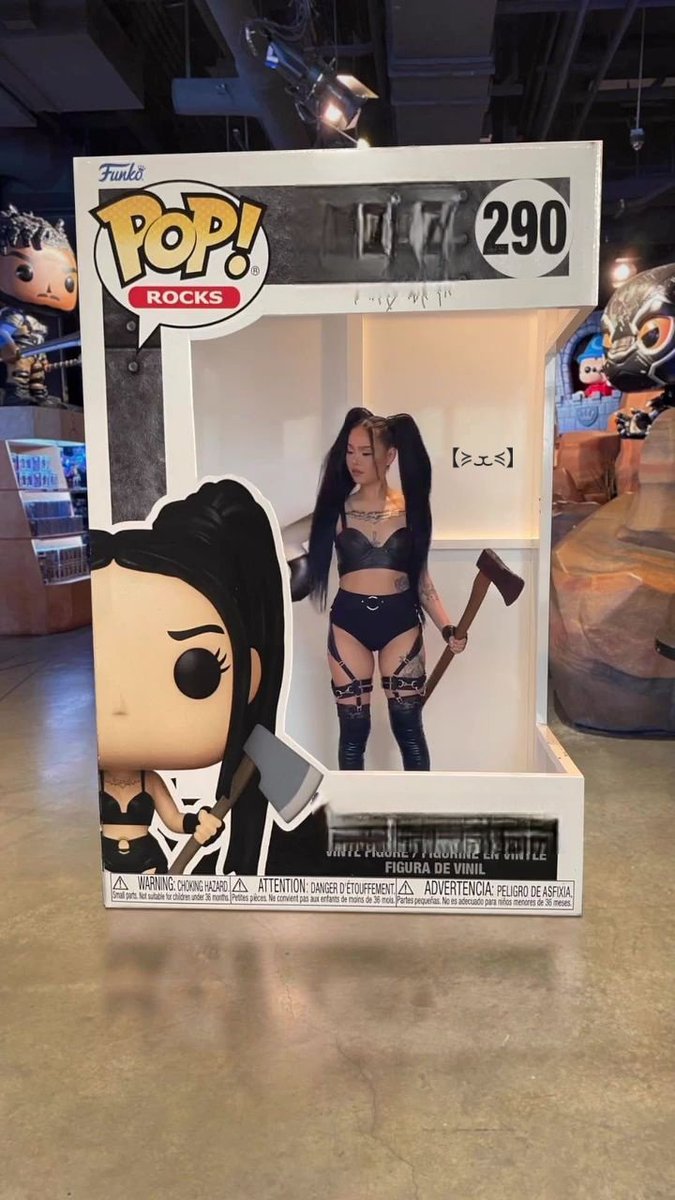 𓄂 ℬᎯЅᏆℰᏆ 【≽ܫ≼】 tweet media