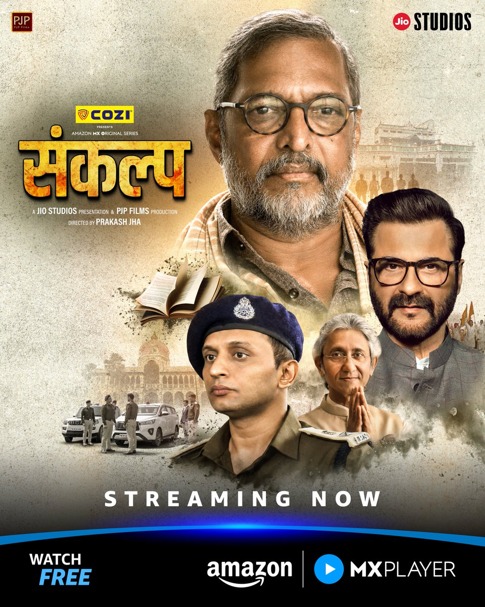 Amazon MX Player tweet media