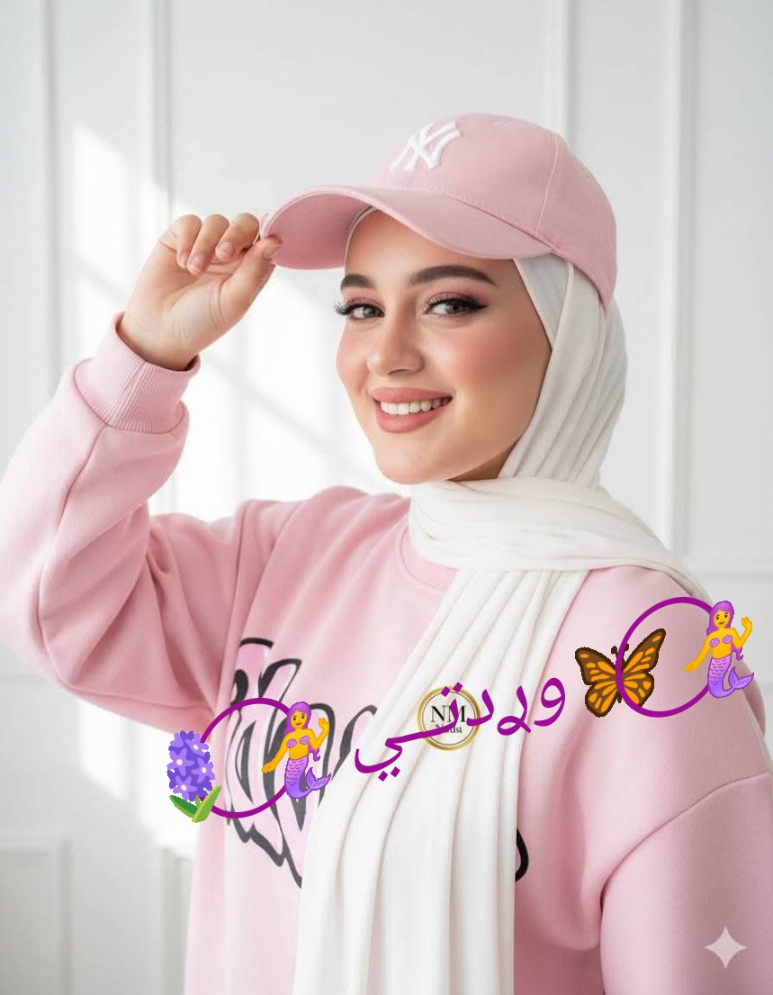 💜ۆࢪدِ تـــ ࢪوزـــي🕊أهلُآۆيَـہ🦅 tweet media