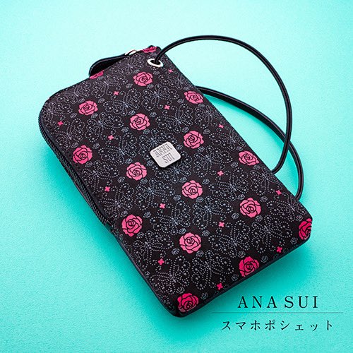 INDEN•YA×JIZAING 東京グランスタ店【公式】 tweet media