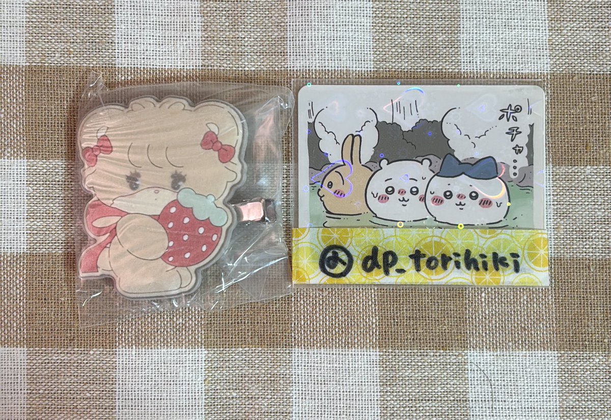 𝑆𝑢𝑖‎ tweet media