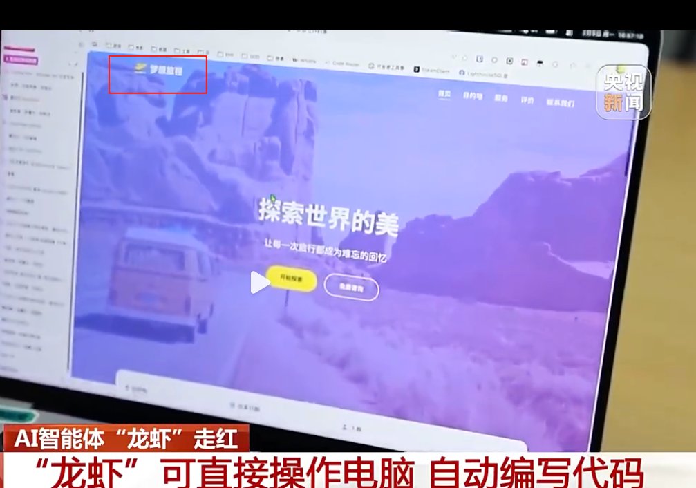 Tripuji🏝️ tweet media