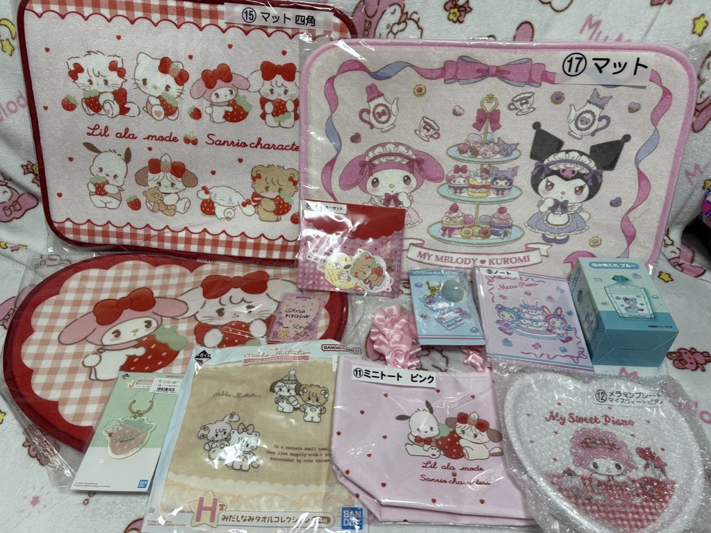 𝕚𝕔𝕖🍨🍒 tweet media