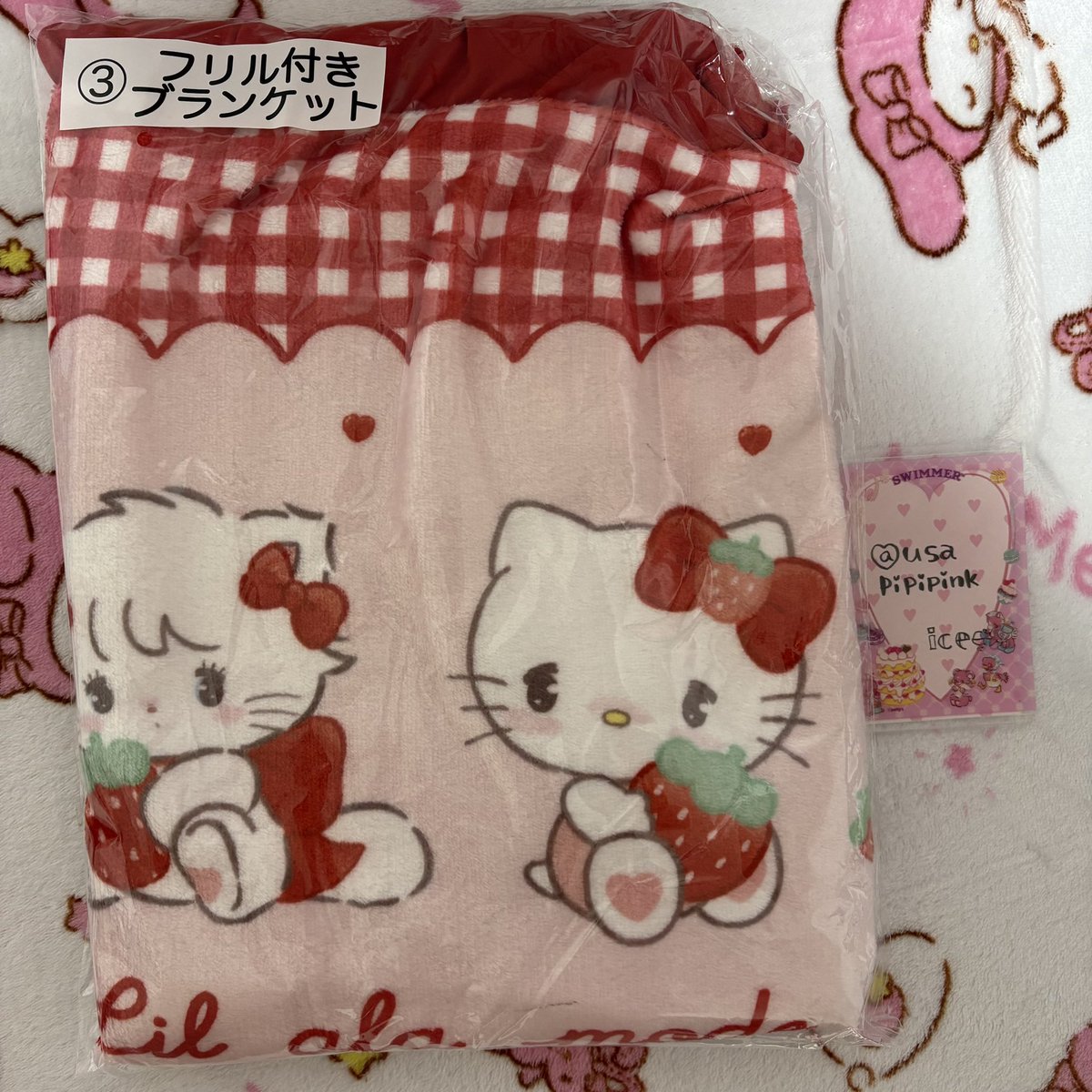 𝕚𝕔𝕖🍨🍒 tweet media