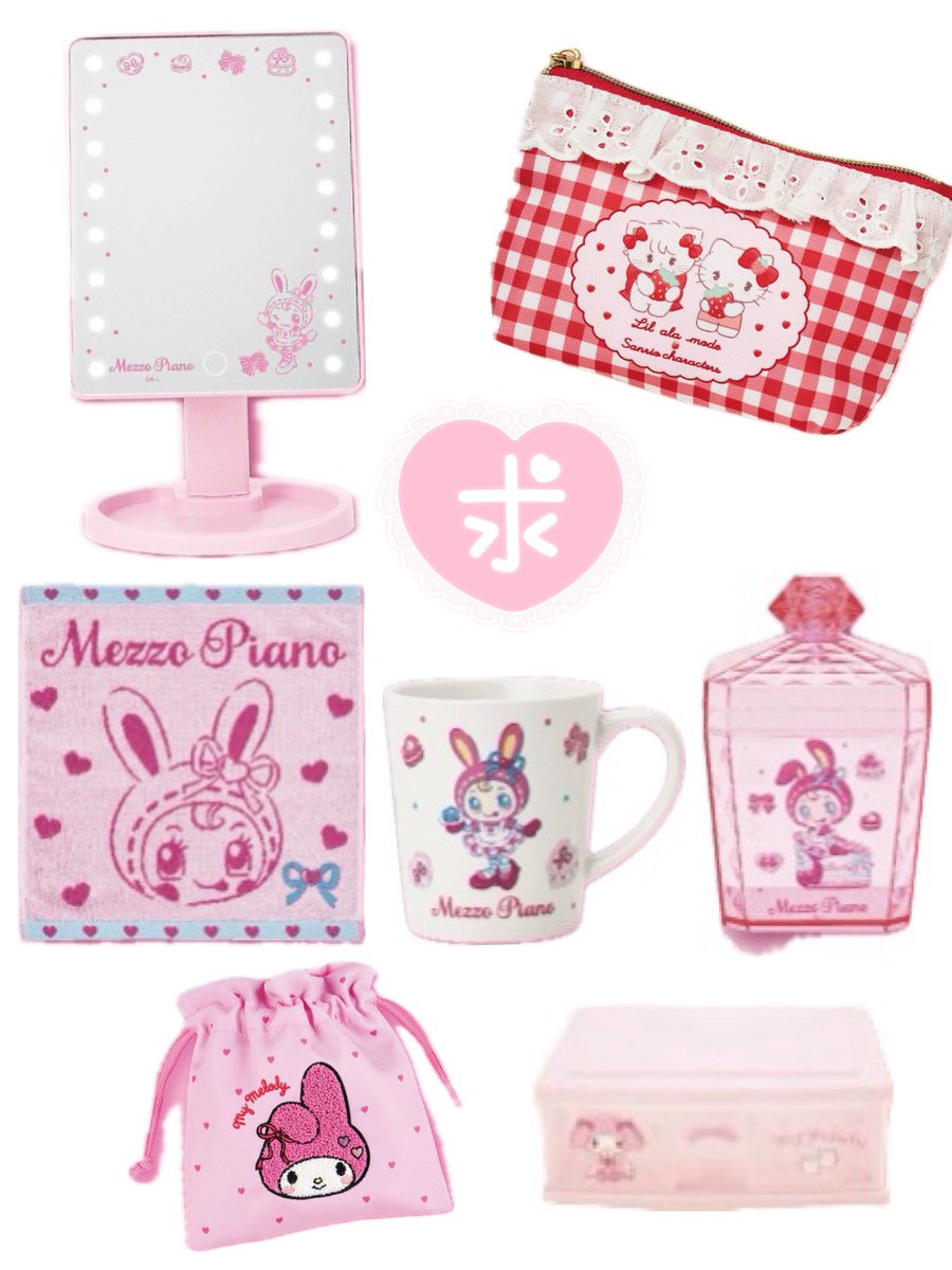 𝕚𝕔𝕖🍨🍒 tweet media