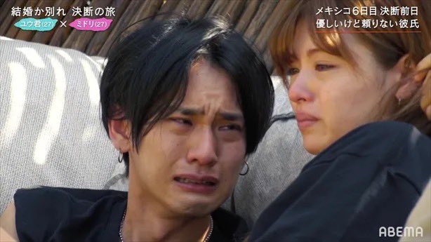 俺がエクレア箸で食うから？