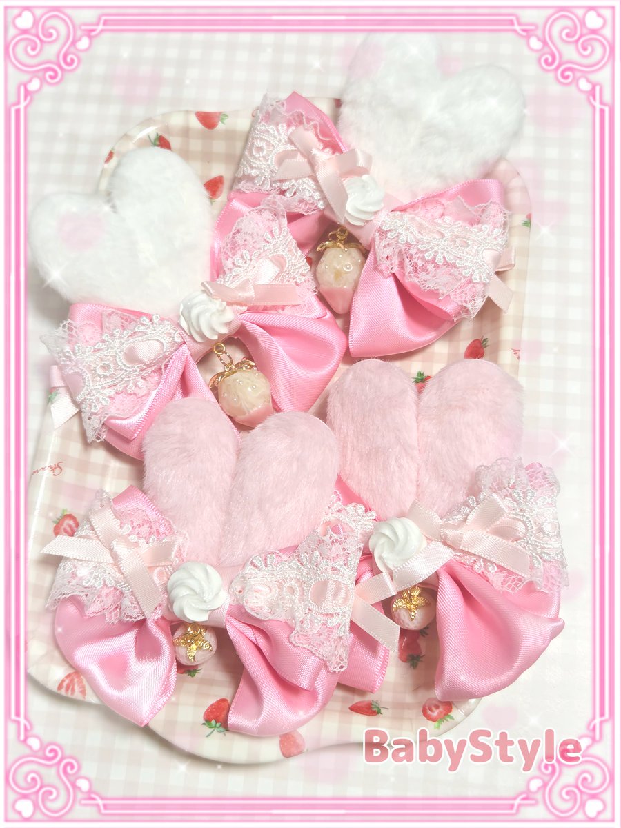 ♥Baby Style☆ベイビィスタイル💗4月から通販再開🩷 tweet media