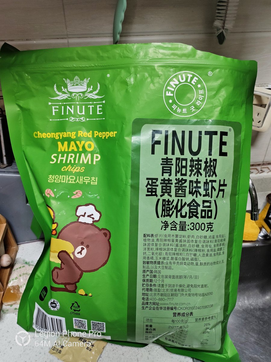 Trading -Assistant tweet media