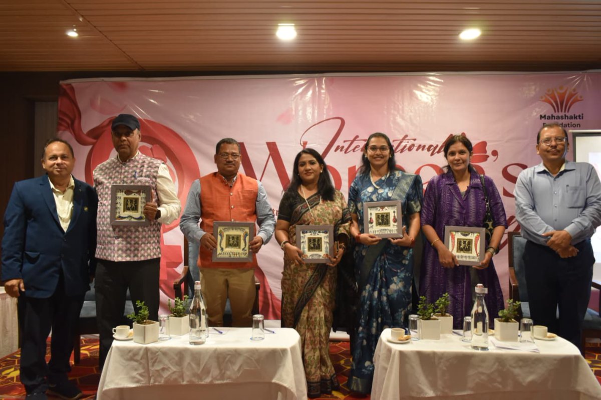 ଇତିଶ୍ରୀ Itishree tweet media