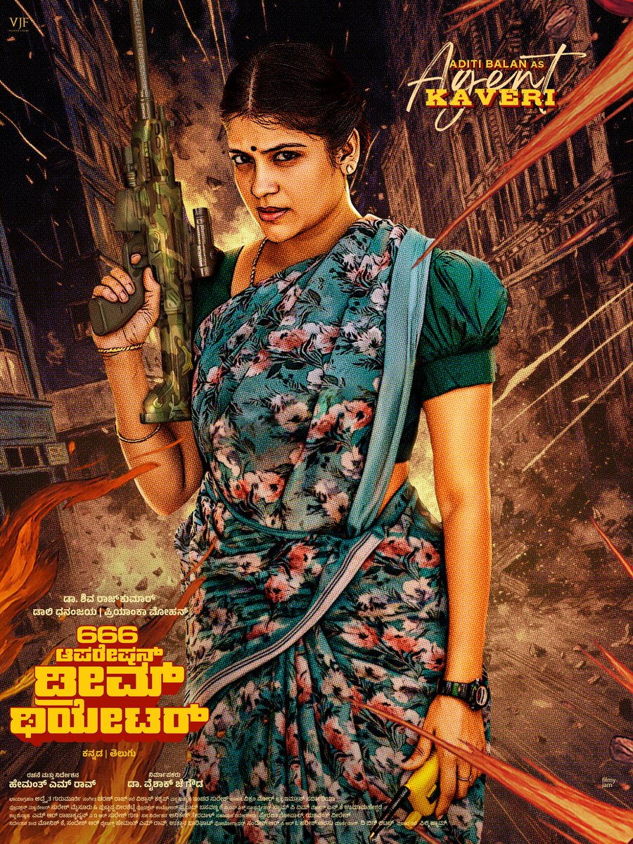 Vaishak J Films tweet media