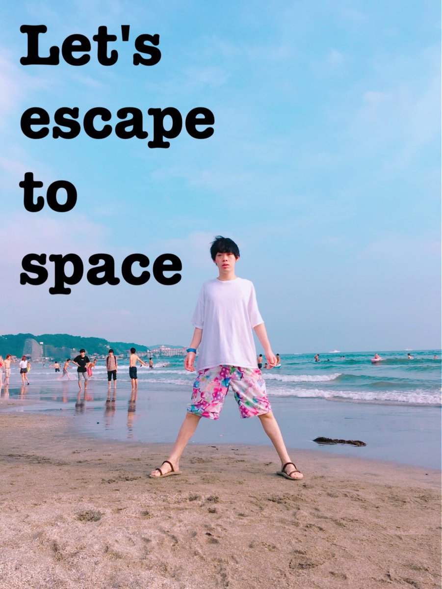 _373iiIe's tweet photo. みなみ https://t.co/se8R4NBHXj