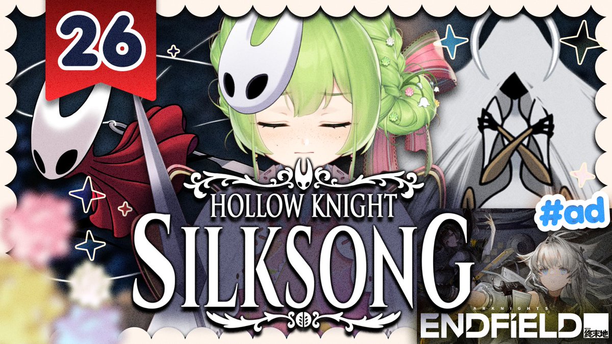ichikamaia's tweet image. 🕸️Now we must say our final goodbye (for now) to Silksong..!

But first, we must play a bit of Endfield hehe TY FOR #SPONSOR!
➡️Download Endfield now: strms.net/endfield_maia

⏰ WED 3/11 @ 3PM PT | 6PM ET
🌷ᴛᴡɪᴛᴄʜ.ᴛᴠ/ᴍᴀɪᴀ &amp;amp; ʏᴏᴜᴛᴜʙᴇ.ᴄᴏᴍ/@ɪᴄʜɪᴋᴀᴍᴀɪᴀ
· ⁺  ·