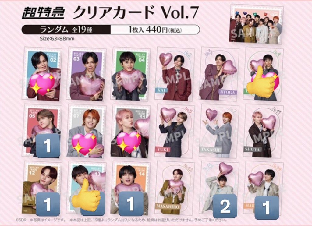 ゆーほ tweet media