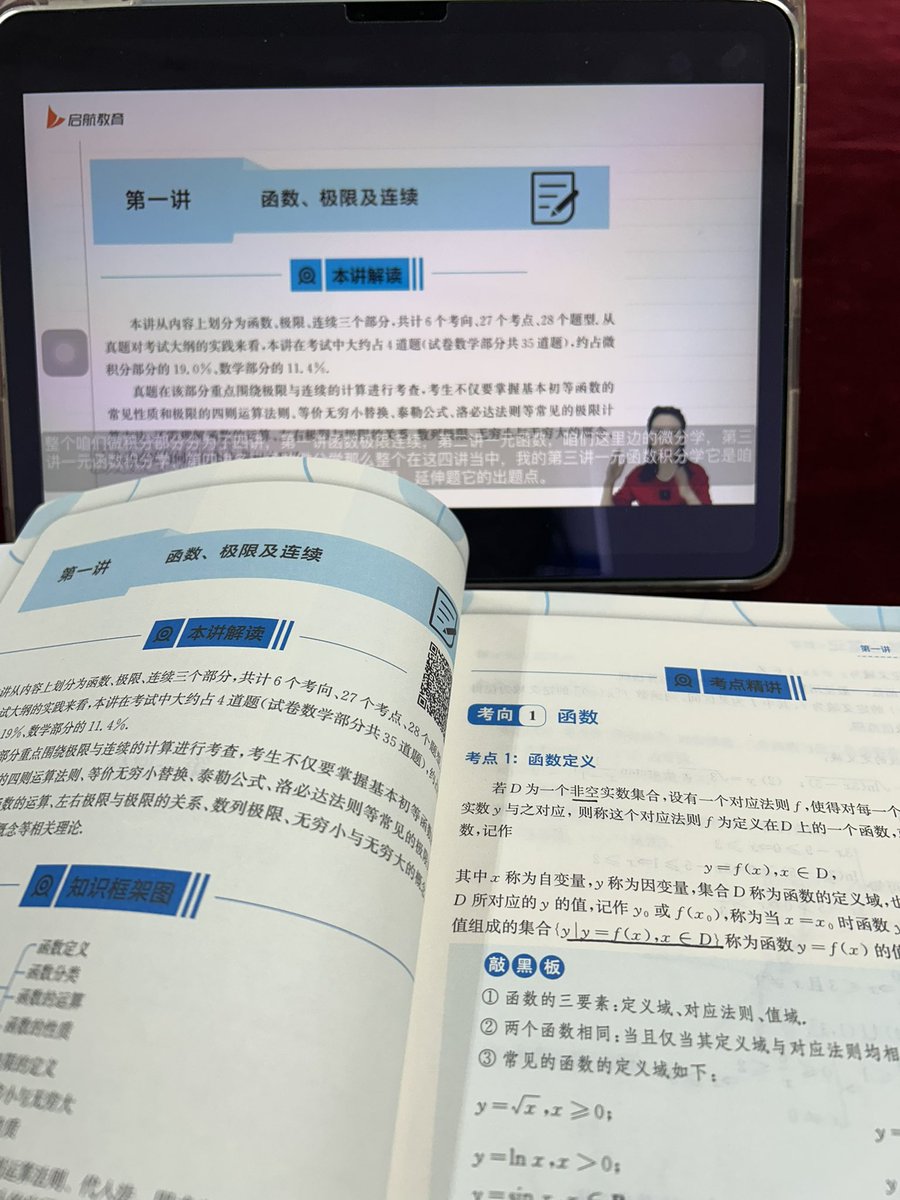 エノラ Dolstern tweet media