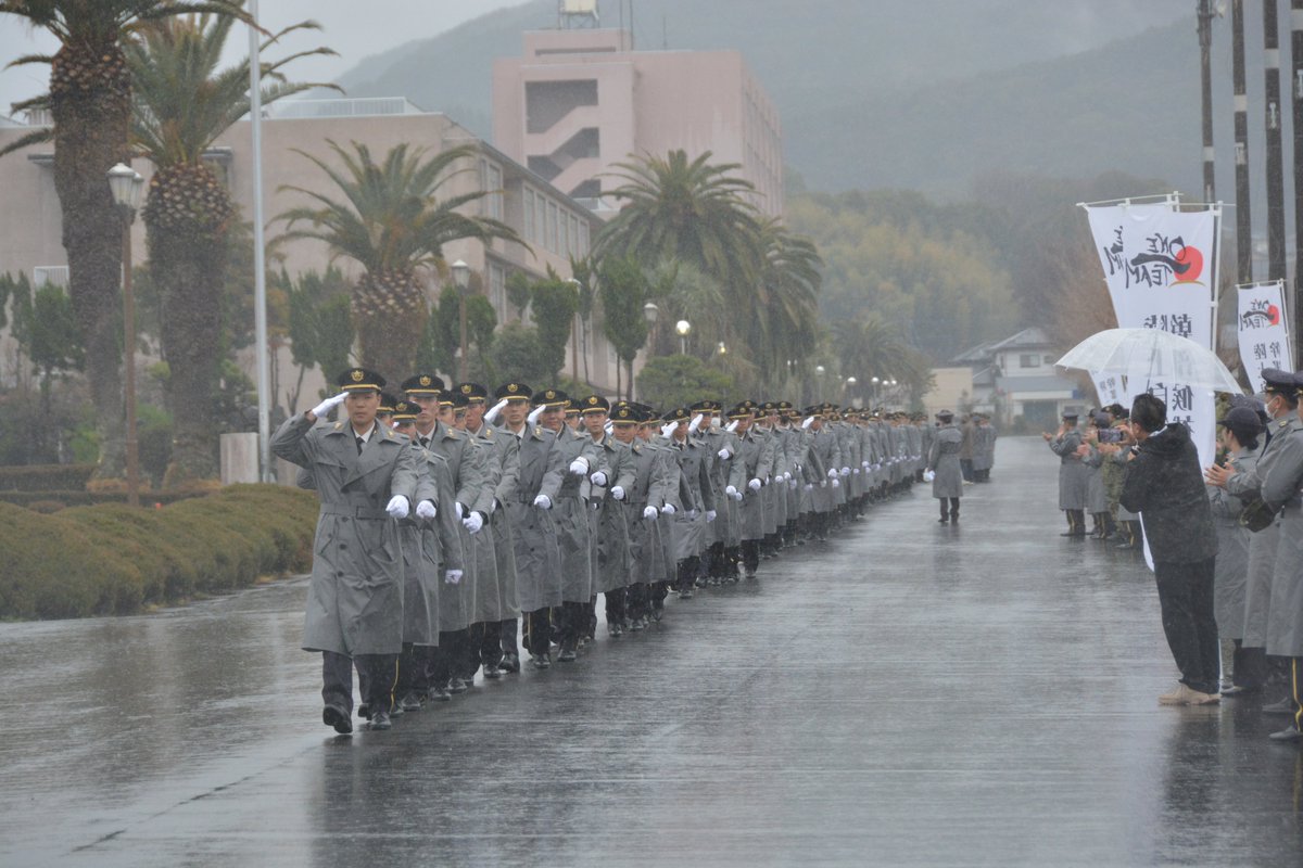 陸上自衛隊幹部候補生学校 tweet media